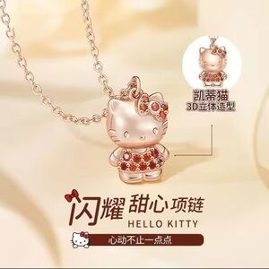 585 Rose Gold Over 925 Sterling Silver Hello Kitty With Ruby Accents